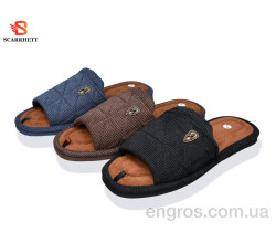 Тапки SCARRHETT